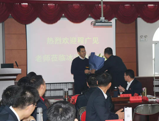 三年后，程老師再回光達(dá)化工