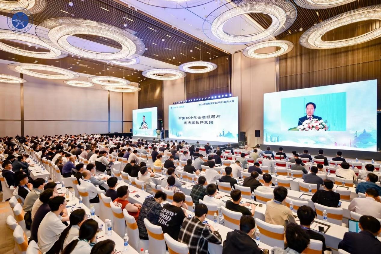 官方認證！冰河冷媒入選2023年度節(jié)能與生態(tài)環(huán)境產(chǎn)品